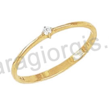 Μονόπετρο δαχτυλίδι χρυσό Κ14 με άσπρη πέτρα ζιργκόν