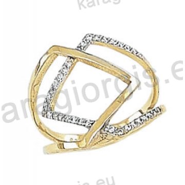 Μοντέρνο εντυπωσιακό δαχτυλίδι Κ14 δίχρωμο χρυσό με λευκόχρυσο με άσπρες πέτρες ζιργκόν