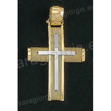 Βαπτιστικός σταυρός για αγόρι Κ14 συρμάτινος δίχρωμος χρυσός Με δώρο την αλυσίδα με χρυσό σύρμα δουλεμένο στο χέρι και ένθετο λευκόχρυσο σταυρό