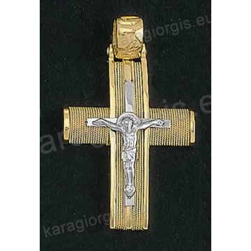 Βαπτιστικός σταυρός για αγόρι Κ14 συρμάτινος δίχρωμος χρυσός Με δώρο την αλυσίδα με χρυσό σύρμα δουλεμένο στο χέρι και ένθετο λευκόχρυσο εσταυρωμένο
