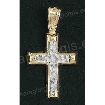 Βαπτιστικός σταυρός για αγόρι Κ14 δίχρωμος χρυσός με λευκόχρυσο με λουστρέ και γραμμωτό σαγρέ φινίρισμα