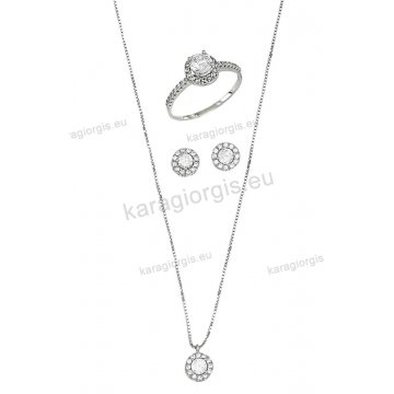 Σετ αρραβώνα ή γάμου λευκόχρυσο κολιέ, σκουλαρίκια, δαχτυλίδι σε σχήμα ροζέτας με άσπρες πέτρες ζιργκόν