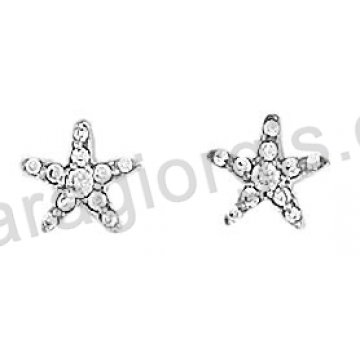 Σκουλαρίκια λευκόχρυσα Κ14 σε σχήμα αστέρι με άσπρες πέτρες ζιργκόν