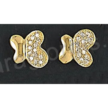 Σκουλαρίκια Κ14 χρυσά σε σχήμα πεταλούδας με άσπρες πέτρες ζιργκόν