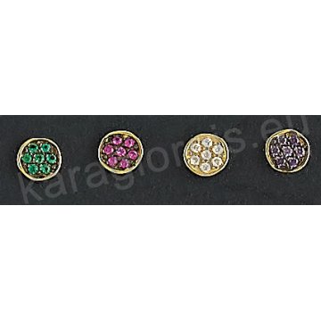 Σκουλαρίκια Κ14 χρυσά με πράσινες, κόκκινες, άσπρες ή μωβ πέτρες ζιργκόν