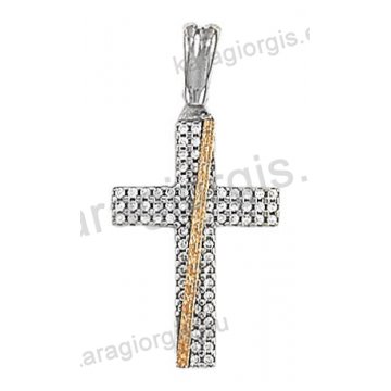 Βαπτιστικός σταυρός δίχρωμος λευκόχρυσος με χρυσό Κ14 με άσπρες πέτρες ζιργκόν