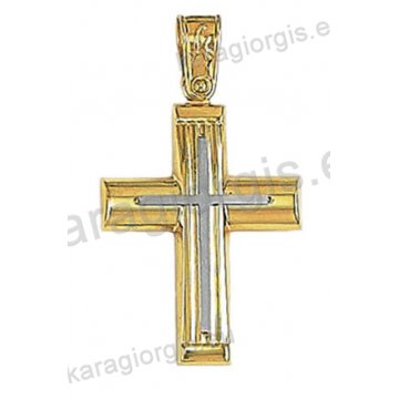 Δίχρωμος βαπτιστικός σταυρός Κ14 για αγόρι χρυσός με ένθετο λευκόχρυσο σταυρό