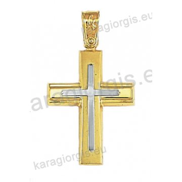 Δίχρωμος βαπτιστικός σταυρός Κ14 για αγόρι χρυσός με ένθετο λευκόχρυσο σταυρό