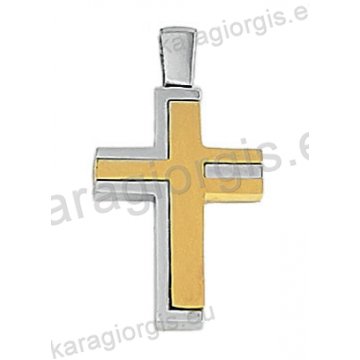 Δίχρωμος βαπτιστικός σταυρός για αγόρι Κ14 χρυσός Με δώρο την αλυσίδα με λευκόχρυσο με ματ φινίρισμα