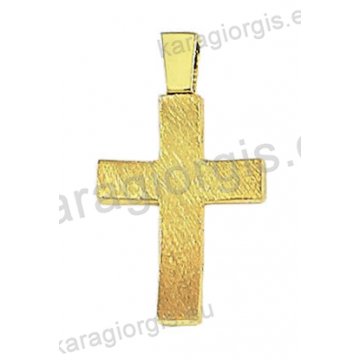 Χρυσός βαπτιστικός σταυρός για αγόρι Κ14 με σαγρέ φινίρισμα 