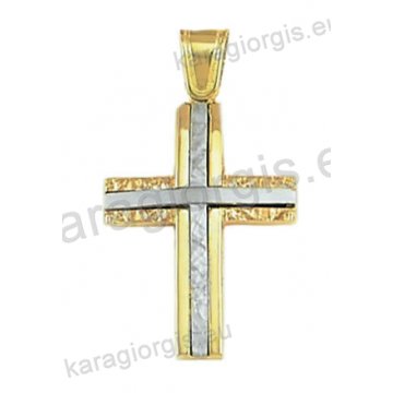 Δίχρωμος βαπτιστικός σταυρός για αγόρι Κ14 χρυσός με λευκόχρυσο με λουστρέ και σφυρίλατο φινίρισμα 