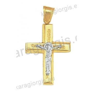 Δίχρωμος βαπτιστικός σταυρός για αγόρι Κ14 χρυσός με λευκόχρυσο εσταυρωμένο με λουστρέ και σφυρίλατο φινίρισμα 