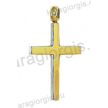 Δίχρωμος βαπτιστικός σταυρός Κ14 για αγόρι χρυσός με λευκόχρυσο