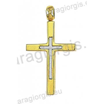 Δίχρωμος βαπτιστικός σταυρός Κ14 για αγόρι χρυσός με λευκόχρυσο