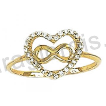 Μοντέρνο δαχτυλίδι χρυσό Κ14 σε σχήμα καρδιά και το σύμβολο άπειρο με άσπρες πέτρες ζιργκόν