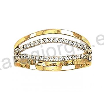 Μοντέρνο δαχτυλίδι χρυσό Κ14 με άσπρες πέτρες ζιργκόν