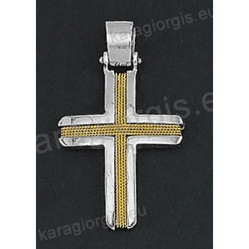 Δίχρωμος βαπτιστικός σταυρός Κ14 για αγόρι λευκόχρυσος Με δώρο την αλυσίδα με χρυσό σύρμα δουλεμένο στο χέρι