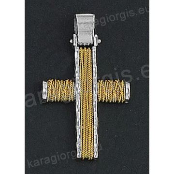 Δίχρωμος βαπτιστικός σταυρός Κ14 για αγόρι λευκόχρυσος με χρυσό σύρμα δουλεμένο στο χέρι