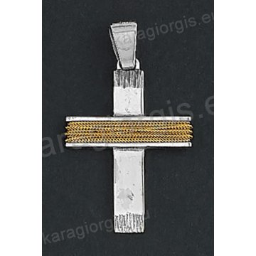 Δίχρωμος βαπτιστικός σταυρός Κ14 για αγόρι λευκόχρυσος με χρυσό σύρμα δουλεμένο στο χέρι