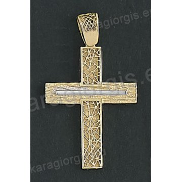 Δίχρωμος βαπτιστικός σταυρός Κ14 για αγόρι χρυσός με λευκόχρυσο με χιαστί και γραμμωτό σκαλιστό φινίρισμα