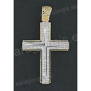 Δίχρωμος βαπτιστικός σταυρός Κ14 για αγόρι χρυσός με λευκόχρυσο με γραμμωτό σκαλιστό φινίρισμα
