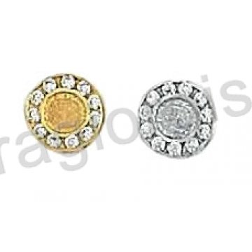 Σκουλαρίκια Κ14 χρυσό ή λευκόχρυσο σε στρογγυλό με άσπρες πέτρες ζιργκόν.