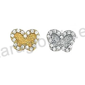 Σκουλαρίκια Κ14 χρυσό ή λευκόχρυσο σε πεταλούδα με άσπρες πέτρες ζιργκόν.