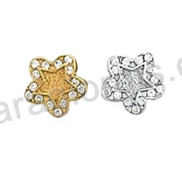 Σκουλαρίκια Κ14 χρυσό ή λευκόχρυσο σε αστέρι με άσπρες πέτρες ζιργκόν.