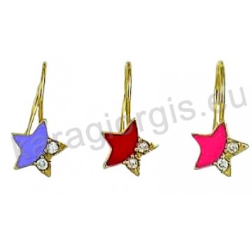 Παιδικό σκουλαρίκι κρεμαστό Κ14 χρυσό σε αστέρι με σμάλτο σε διάφορα χρώματα και πέτρες ζιργκόν.