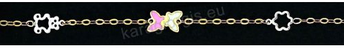 Παιδικό βραχιολάκι χεριού για κορίτσι χρυσό Κ14 με ένθετο αρκουδάκι μαργαρίτα και πεταλούδες με ροζ σμάλτο. 