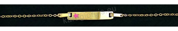 Παιδική ταυτότητα χεριού για κορίτσι χρυσή Κ9 με ένθετο αστεράκι στο πλακάκι με ροζ σμάλτο. 