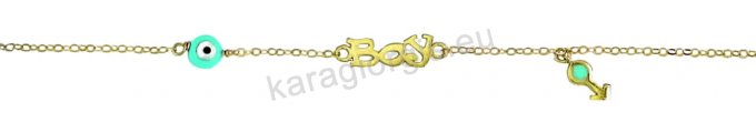 Χρυσό παιδικό βραχιολάκι Κ14 για αγόρι με λογότυπο Boy σύμβολο άρρεν και ματάκι.