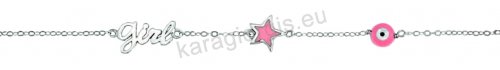Λευκόχρυσο παιδικό βραχιολάκι Κ14 για κορίτσι με λογότυπο Girl αστεράκι και ματάκι με ροζ σμάλτο.