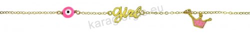 Χρυσό παιδικό βραχιολάκι Κ14 για κορίτσι με λογότυπο Girl κορώνα και ματάκι με ροζ σμάλτο.