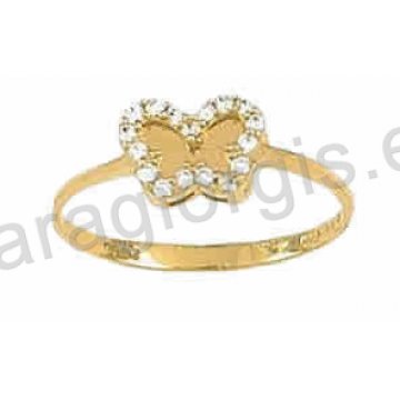 Δαχτυλίδι χρυσό Κ14 μοντέρνο σε πεταλούδα με άσπρες πέτρες ζιργκόν και χρυσό καθρέπτη στη μέση.