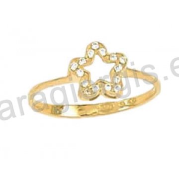 Δαχτυλίδι χρυσό Κ14 μοντέρνο σε αστέρι με άσπρες πέτρες ζιργκόν.