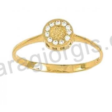 Δαχτυλίδι χρυσό Κ14 σε ροζέτα με άσπρες πέτρες ζιργκόν και σφυρήλατο φινίρισμα στη μέση.
