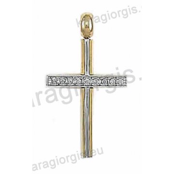 Δίχρωμος σταυρός για γυναίκα χρυσό με λεκόχρυσο σε λουστρέ φινίρισμα με άσπρες πέτρες ζιργκόν.