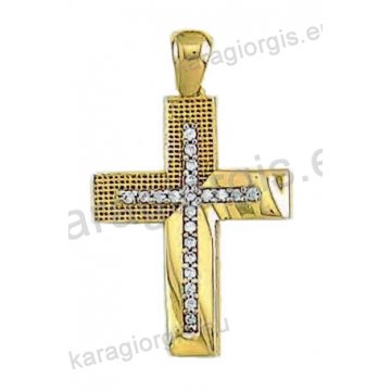 Βαπτιστικός σταυρός για κορίτσι χρυσός ψαθωτός με ένθετο λευκόχρυσο σταυρό με άσπρες πέτρες ζιργκόν.