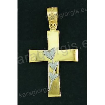 Βαπτιστικός σταυρός για κορίτσι χρυσός με λουστρέ φινίρισμα και ένθετες λευκόχρυσες πεταλούδες.