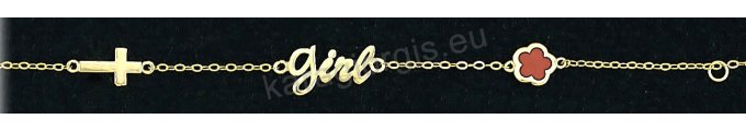Παιδικό βραχιολάκι για κορίτσι Κ14 με λογότυπο girl και σταυρουδάκι σε κόκκοινο σμάλτο.