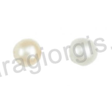 Σκουλαρίκι χρυσό ή λευκόχρυσο σε μονόπετρο Κ14 με άσπρη πέρλα.