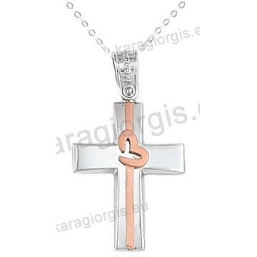 Βαπτιστικός σταυρός K14 λευκόχρυσος με αλυσίδα για κορίτσι σε λουστρέ φινίρισμα με ένθετη rose gold καρδούλα.