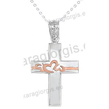 Βαπτιστικός σταυρός K14 λευκόχρυσος με αλυσίδα για κορίτσι σε λουστρέ φινίρισμα με ένθετες rose gold καρδούλες.
