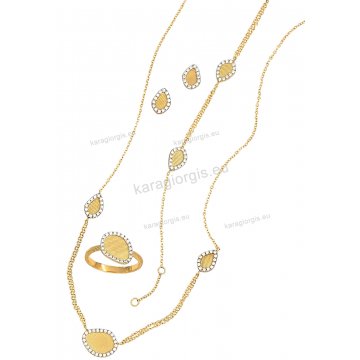 Σετ χρυσό σε Κ14 με κολιέ, σκουλαρίκια, βραχιόλι, δαχτυλίδι με άσπρες πέτρες ζιργκόν διπλή αλυσίδα και οβάλ κύκλους σε σαγρέ φινίρισμα.  