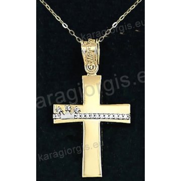 Χρυσός βαπτιστικός σταυρός για κορίτσι με αλυσίδα με λουστρέ φινίρισμα και ένθετη λευκόχρυση κορώνα σε 14 καράτια με πέτρες ζιργκόν.
