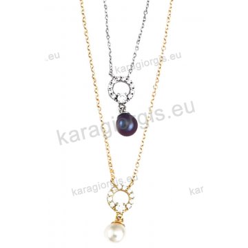 Κολιέ χρυσό ή λευκόχρυσο Κ14 σε fashion jewellery με κρεμαστή πέρλα και άσπρες πέτρες ζιργκόν.