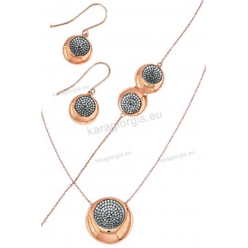 Σέτ ροζ χρυσό Κ14 σε fashion jewellery με στρογγυλούς κύκλους με κολιέ, βραχιόλι, σκουλαρίκια με λουστρέ φινίρισμα και μαύρο χρυσό.