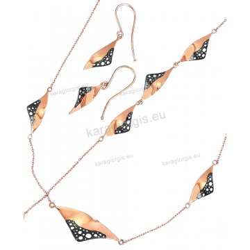 Σέτ ροζ χρυσό Κ14 σε fashion jewellery με τρίγωνα σχέδια με κολιέ, βραχιόλι, σκουλαρίκια με λουστρέ φινίρισμα και μαύρο χρυσό.