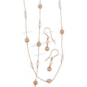 Σέτ ροζ χρυσό Κ14 σε fashion jewellery με περιμετρικές μπίλιες με κολιέ, βραχιόλι, σκουλαρίκια με άσπρες πέρλες.